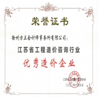 ���R�ҹ�˾�s�@�����Kʡ������r��ԃ�ИI(y��)��(y��u)����r��I(y��)���Q̖