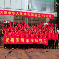 �����_չ�cף����(gu��)70���ꡰ�Һ��ҵ����(gu��)�����}ϵ�мo(j��)����(d��ng)