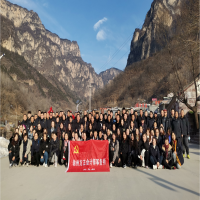 ���ݷ����_չ2022���f��ɽ����ɽ���������}�F(tu��n)�����