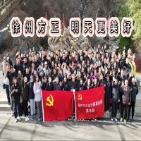 ���ݷ�����(hu��)Ӌ(j��)����(w��)�����޹�˾�_(k��i)չ��������?q��ng)F(tu��n)��