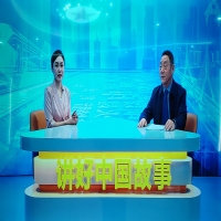 �ҹ�˾�����L(zh��ng)֧�������M(j��n)CCTV�����ҕ�_(t��i)����(qi��ng)��(gu��)���족��Ŀ�ݲ���