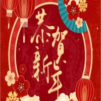 ���ݷ�����Ӌ������ȫ�w�T���o��Ұ�������