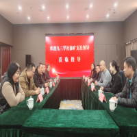 ���۹��R ���ٰl(f��)չ���������W�����ݵV�ռ��F֧���W�R�������콻��