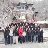 ̤ѩӭ�¹�ǰ�� ͬ�����h�ʸ߷塪�����ݷ�����Ӌ������2026Ԫ���F����ӈA�M�e��