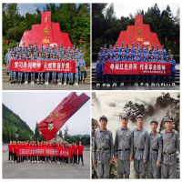 ���ݷ������h100����ϵ�л��֮����ɽ���]ɽ�hʷ�W(xu��)��(x��)�������