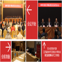 ���R�����������L(zh��ng)֧����ͬ־��(d��ng)�x������ע��(c��)��(hu��)Ӌ(j��)���f(xi��)��(hu��)���������(hu��)����(hu��)�L(zh��ng)���ؕ��L(zh��ng)