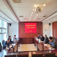 ������ע��(c��)��(hu��)Ӌ(j��)���ИI(y��)�hί��(hu��)������_