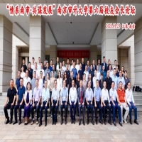 ���ݷ�����(hu��)Ӌ(j��)����(w��)�������L֧������(y��ng)�������Ͼ���Ӌ(j��)��W(xu��)�e�е�����У�ѕ�(hu��)�LՓ��