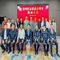 ���������L֧�����ٶȱ����e���ό�����У��(li��n)�x��(hu��)��(hu��)�L