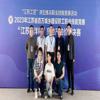 ף�R�ҹ�˾�������ڽ��Kʡ���f���l(xi��ng)���O���I(y��)���ܸ�ِ�Qِ�Иs�@��9��