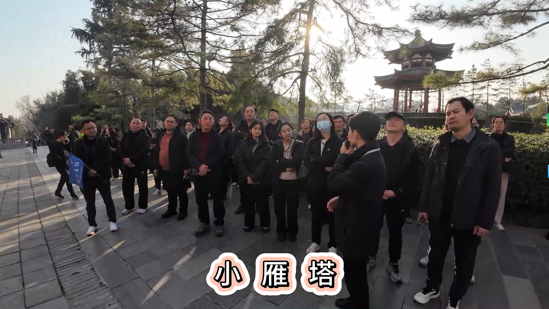 微信截圖_20250305095404 微信截圖_20250305095404